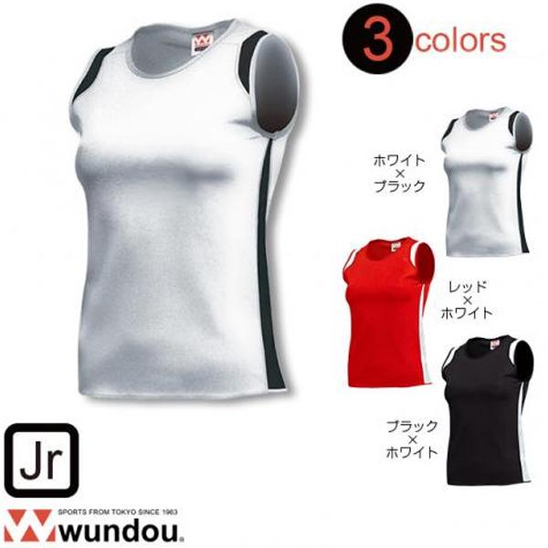 ウンドウ wundou ウィメンズランニングシャツ 陸上 p5520-girls ガールズ