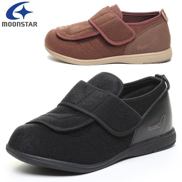ムーンスター moonstar ワークシューズ メンズ レディース 介護 デイケアタイプ 11411...