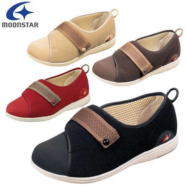 ムーンスター moonstar メンズ レディース 介護 パステル405 デイケアタイプ介護靴 足に...