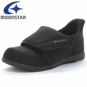 ムーンスター moonstar パステル410 介護 リハビリ 靴 シューズ レディース メンズ ユニセックス PASTEL410