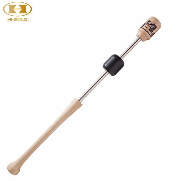 ハイゴールド Hi-GOLD PSG-80CL パワースラッガーロングリップ 900g平均 トレーニ...