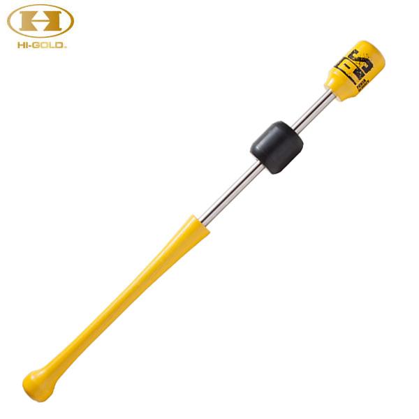 ハイゴールド Hi-GOLD PSG-80YE パワースラッガーロングリップ 900g平均 トレーニ...