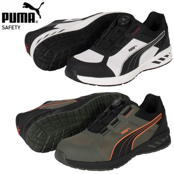 PUMA プーマ シューズ セーフティシューズ JAPAN ATHLETIC SPRINT 2.1 ...