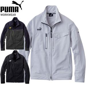 PUMA（プーマ） 作業ウェア メンズ 作業服 ワークジャケット 3011