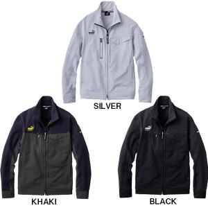 PUMA プーマ セーフティ ワークジャケット...の詳細画像1