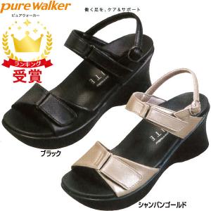 pure walker ピュアウォーカー オフィスサンダル ボーテ PW5502 ナースシューズ レ...