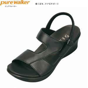 pure walker ピュアウォーカー オフィスサンダル ボーテ PW5511 ナースシューズ レディース ダイマツ