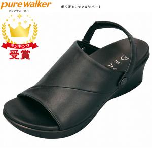 pure walker オフィスサンダル ボーテ PW5512 ナースシューズ レディース