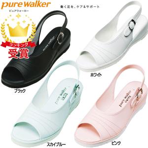 pure walker（ピュアウォーカー） オフィスサンダル ベーシック