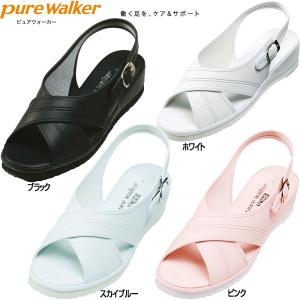 pure walker オフィスサンダル ベーシック PW7602 ナースシューズ レディース