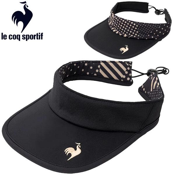 ルコック Le coq sportif リバーシブルサンバイザー マルチスポーツ バイザー QTCY...