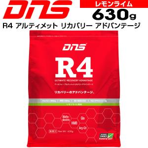 2026年4月】アルティメット リカバリーのおすすめ人気ランキング