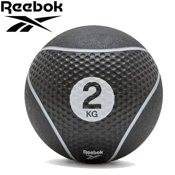 リーボック Reebok メディシンボール 2kg RAB50002 トレーニング用品・エクササイズ