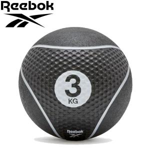 Reebok（リーボック） メディシンボール 3kg RAB50003 トレーニング