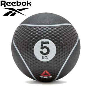 リーボック Reebok メディシンボール 5kg RAB-50005 トレーニング用品・エクササイズ｜lafitte