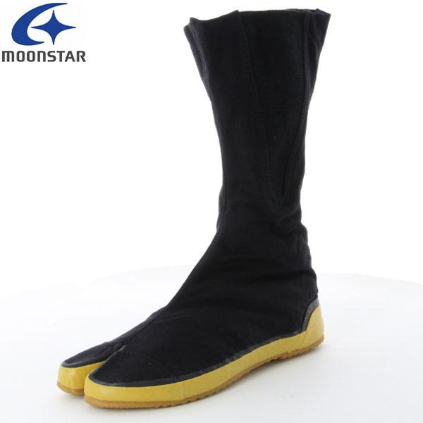 ムーンスター moonstar 楽らく 地下足袋 農作業 土木 建築 11110351