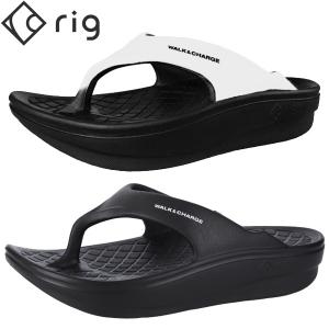 リグ rig シューズ リカバリーサンダル flipflop 2.0 フリップフロップ RG0012 疲れ 疲労回復 ユニセックス｜lafitte