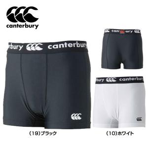 canterbury カンタベリー ラグビー ベースレイヤーショーツ アンダーウェア インナー ショートタイプ メンズ RG20000｜lafitte