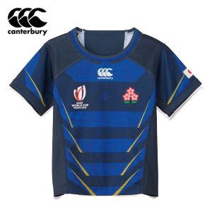 カンタベリー canterbury ラグビー日本代表 キッズ レプリカオルタネイトジャージー アウェイジャージー ジャパンRWC2023 子供 Tシャツ RGJ33983WC 即納あり｜lafitte