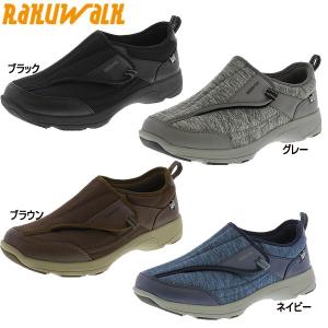 アシックス 商事 カジュアルシューズ RAKUWALK ラクウォーク ウォーキングスニーカー asics trading メンズ RM-9172