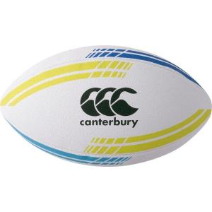 大！カンタベリー（canterbury）プラクティスボール（5号球）