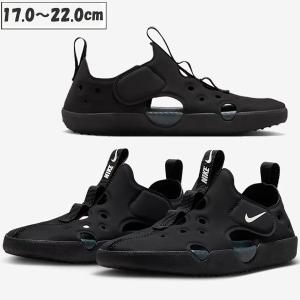 返品交換不可 在庫一掃セール ナイキ NIKE ...の商品画像