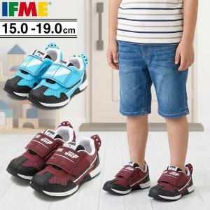 IFME イフミー シューズ キッズスニーカー トレイン JR貨物 キッズ 正規品 ベルクロ IFME×TRAIN 30-4891 即納