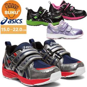 返品交換不可 訳あり大特価 asics アシックス シューズ スクスク SUKUSUKU GD.RUNNER MINI MG-NARROW キッズ TUM145 すくすく｜lafitte