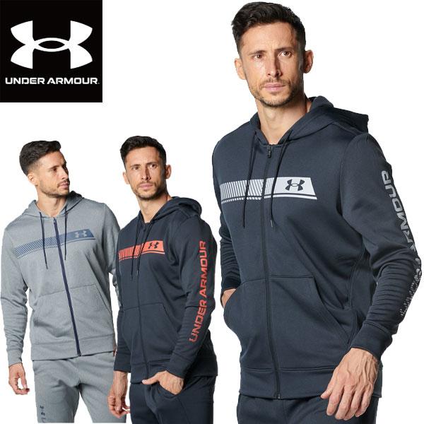 返品交換不可 訳あり大特価 アンダーアーマー UNDER ARMOUR トレーニング UAアーマーフ...