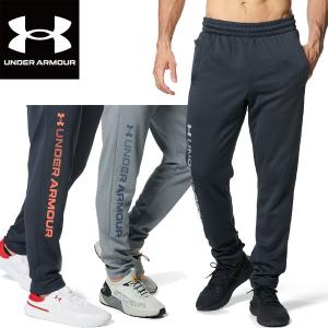 返品交換不可 訳あり大特価 アンダーアーマー UNDER ARMOUR トレーニング UAアーマーフリース グラフィック パンツ 1381330 メンズ あすつく即納｜lafitte