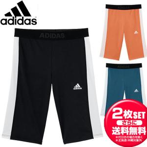 adidas（アディダス） 超限定品 2014 FIFAワールドカップ決勝試合球
