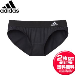 お得な2枚セット adidas アディダス ハーフショーツ AP6870