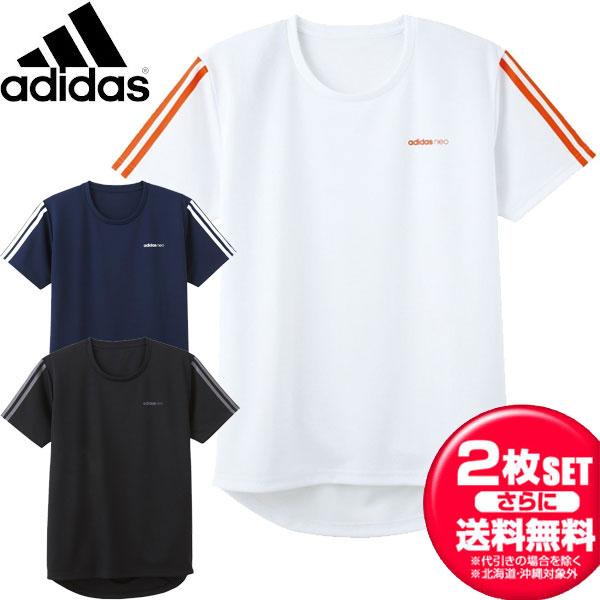 お得な2枚セット adidas アディダス 3本ラインTシャツ 半袖 ASC113A