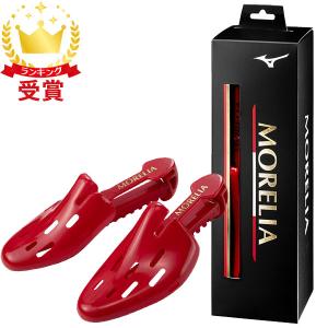 MIZUNO ミズノ モレリア シューズキーパー MORELIA SHOEKEEPER サッカー ユニセックス 男女兼用 P1GZ255262｜Lafitte ラフィートスポーツ