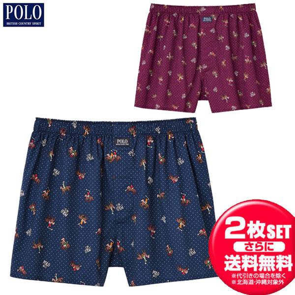 お得な2枚セット POLO ポロ プリントトランクス PBM821 メンズ 下着 アンダーウエア 男...