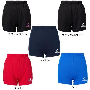 お得な2枚セット DESCENTE デサント ...の詳細画像1