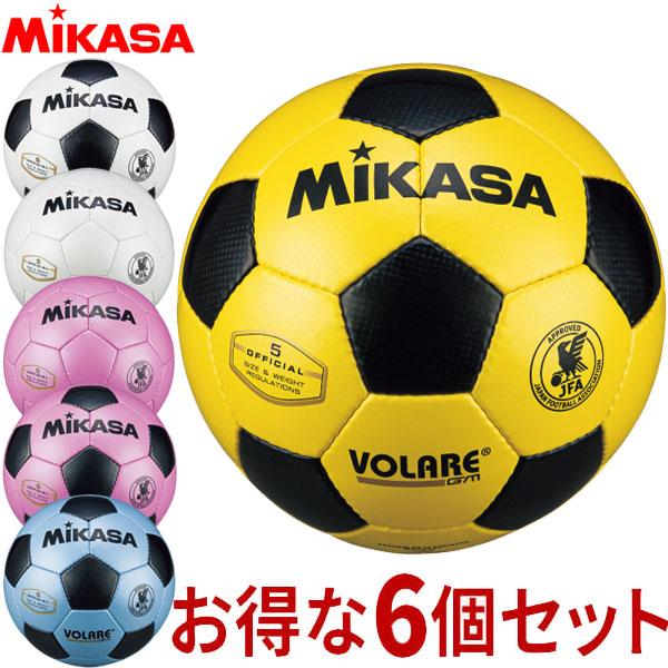 チーム名入無料 お得な6個セット ミカサ MIKASA サッカーボール 検定球5号 貼り SVC50...