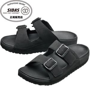 SIDAS 【SIDAS】【安心！日本正規商品】 シダス 3Dサンダル