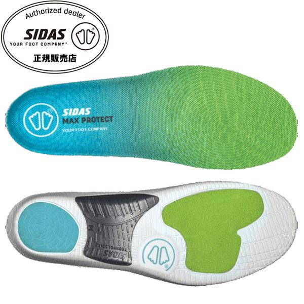 シダス SIDAS 衝撃吸収インソール MAX PROTECT RUN マックスプロテクト・ラン 3...