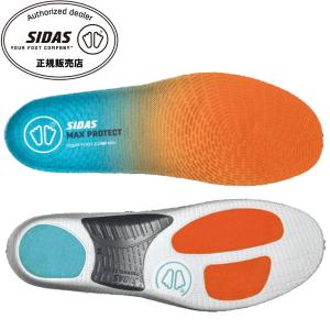 シダス SIDAS 衝撃吸収インソール MAX PROTECT JUMP マックスプロテクト・ジャンプ 3207681