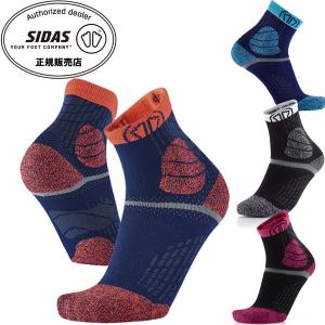 シダス SIDAS ソックス TRAIL PROTECT トレイル・プロテクト 321416 靴下 長めショート丈｜lafitte