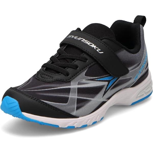 アキレス ACHILLES 瞬足 シュンソク JC-214 ハイスタンダード キッズ ジュニア 靴 ...