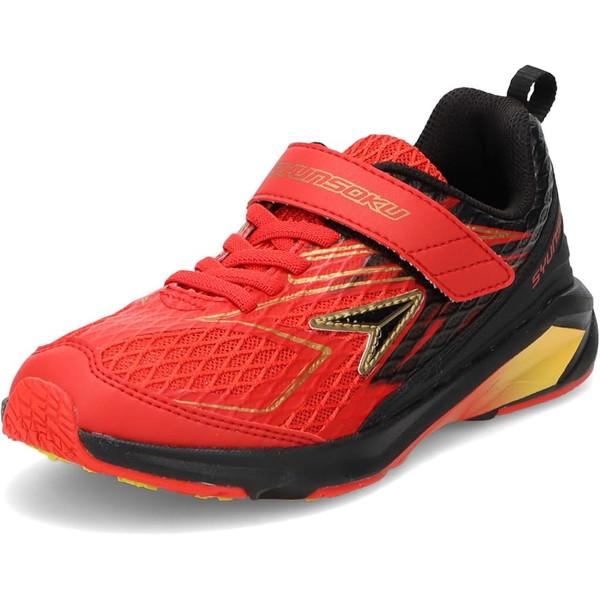 アキレス ACHILLES 瞬足 シュンソク JJ-233 キッズ 靴 スニーカー シューズ SJJ...