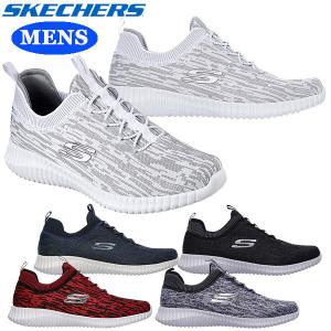 Skechers スケッチャーズ シューズ Elite Flex - Hartnell スニーカー メンズ 52642 スリッポン