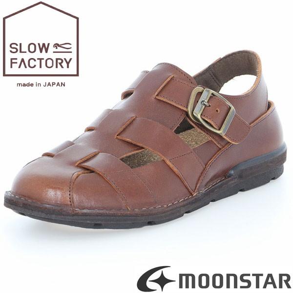 ムーンスター moonstar SLOW FACTORY SLUカゴ2 グルカサンダル コンフォート...