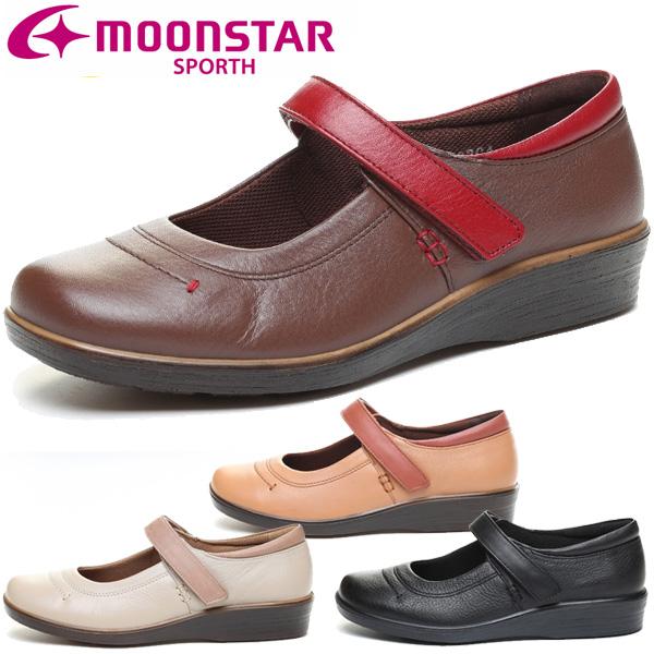 ムーンスター moonstar スポルス 日本製 シフォンケーキのようなクッション感 ms SP56...