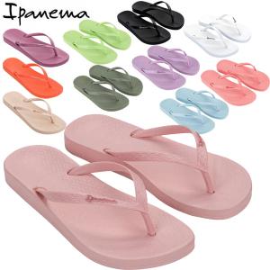 イパネマ ipanema ANATOMICCOLORSグレンデーネ Grendene サンダルレディースSP82591｜lafitte