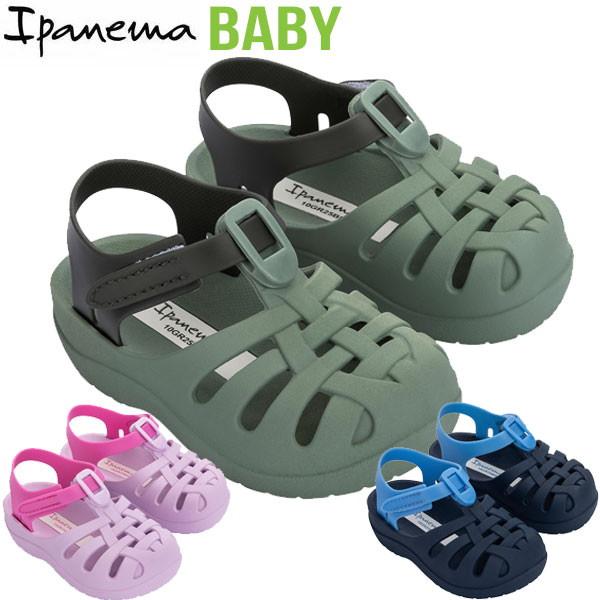 イパネマ ipanema SUMMER BASIC II BABY サンダル キッズ ベビー SP8...