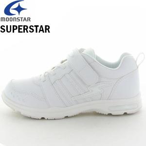 ムーンスター moonstar スーパースター ...の商品画像