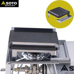 SOTO ミニマルバッグ ST-3109 収納ケース 収納バッグ ミニマルワーク